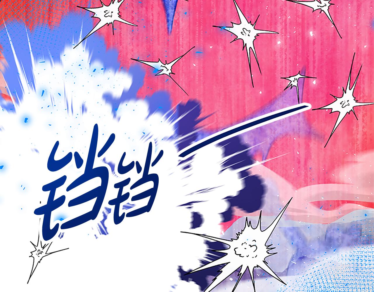 《恶女靠系统收割崇拜》第53话 迟来的祝福 第26页