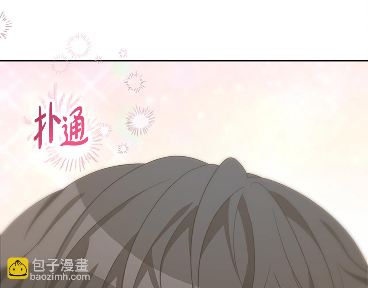 《恶女靠系统收割崇拜》第53话 迟来的祝福 第35页