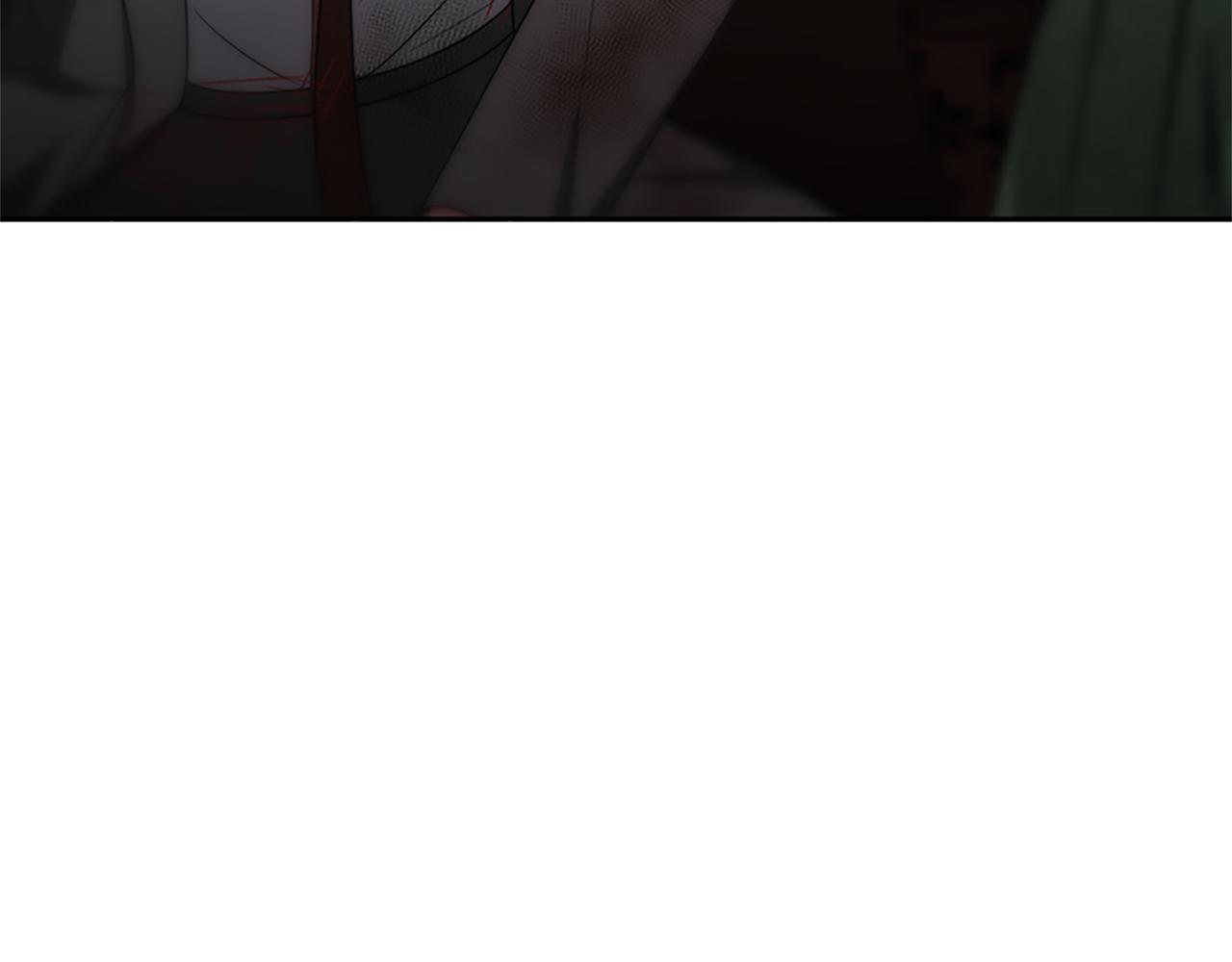 《恶女靠系统收割崇拜》第53话 迟来的祝福 第4页