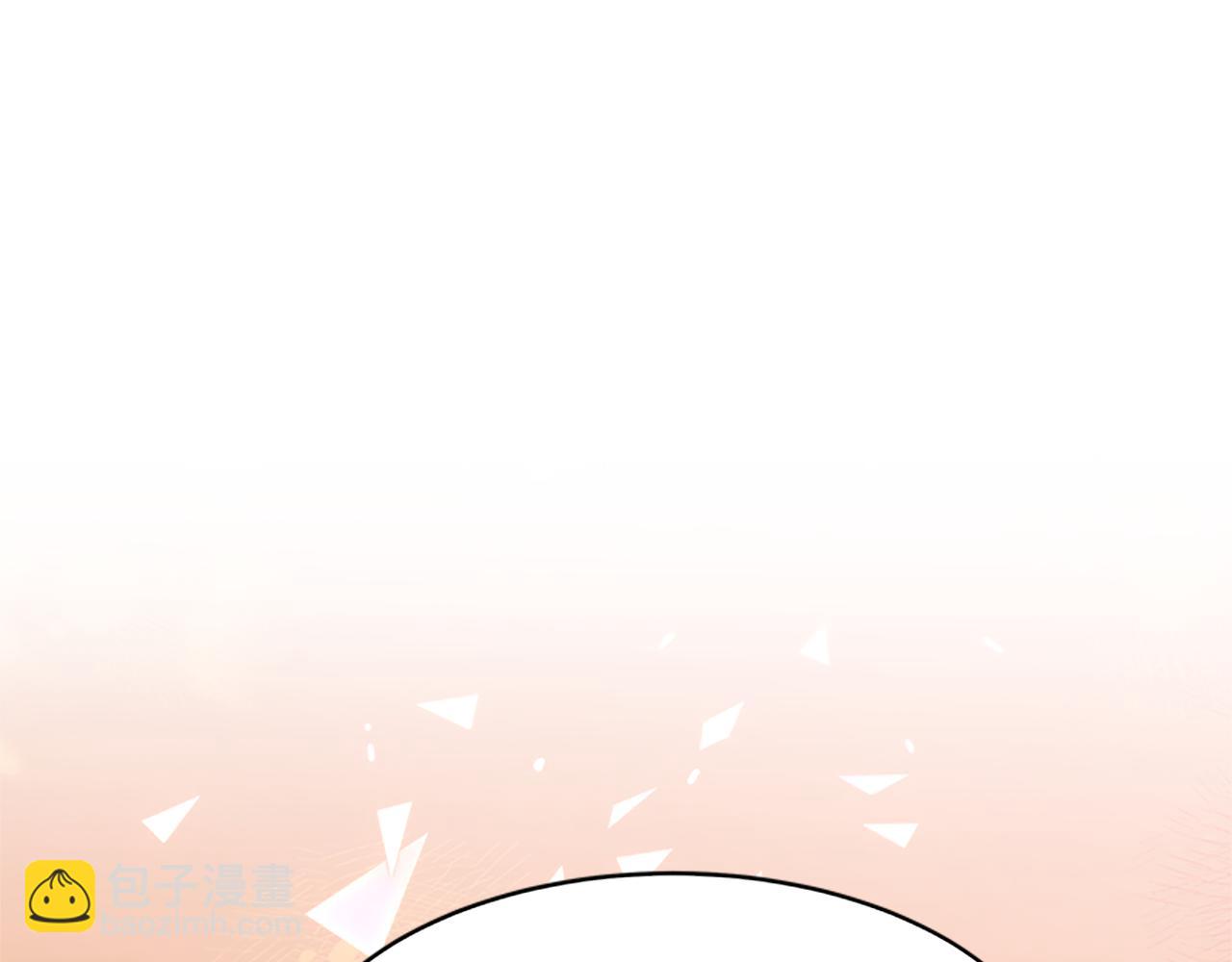 《恶女靠系统收割崇拜》第53话 迟来的祝福 第5页