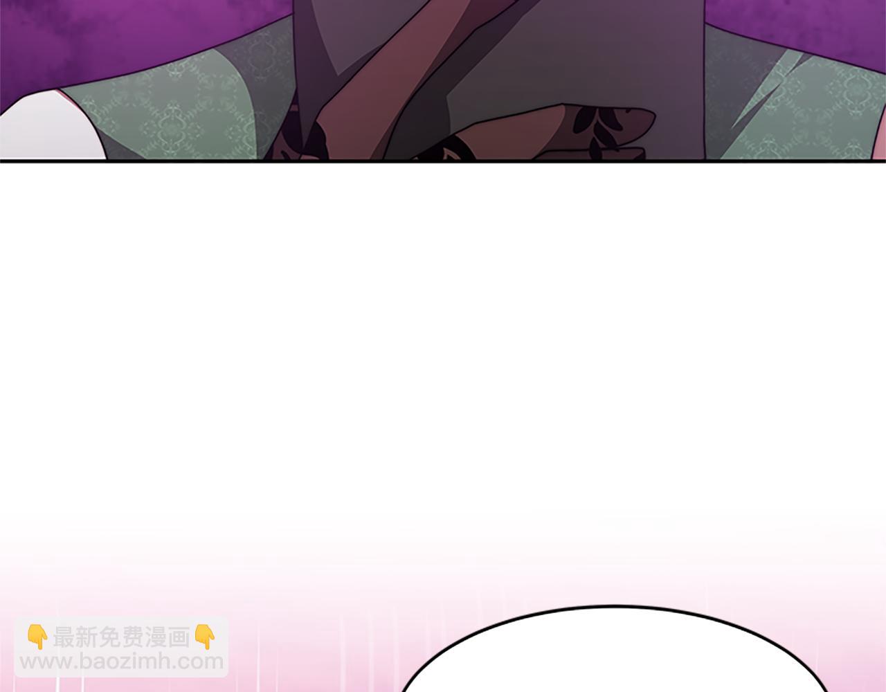 《恶女靠系统收割崇拜》第54话 违抗命令 第43页