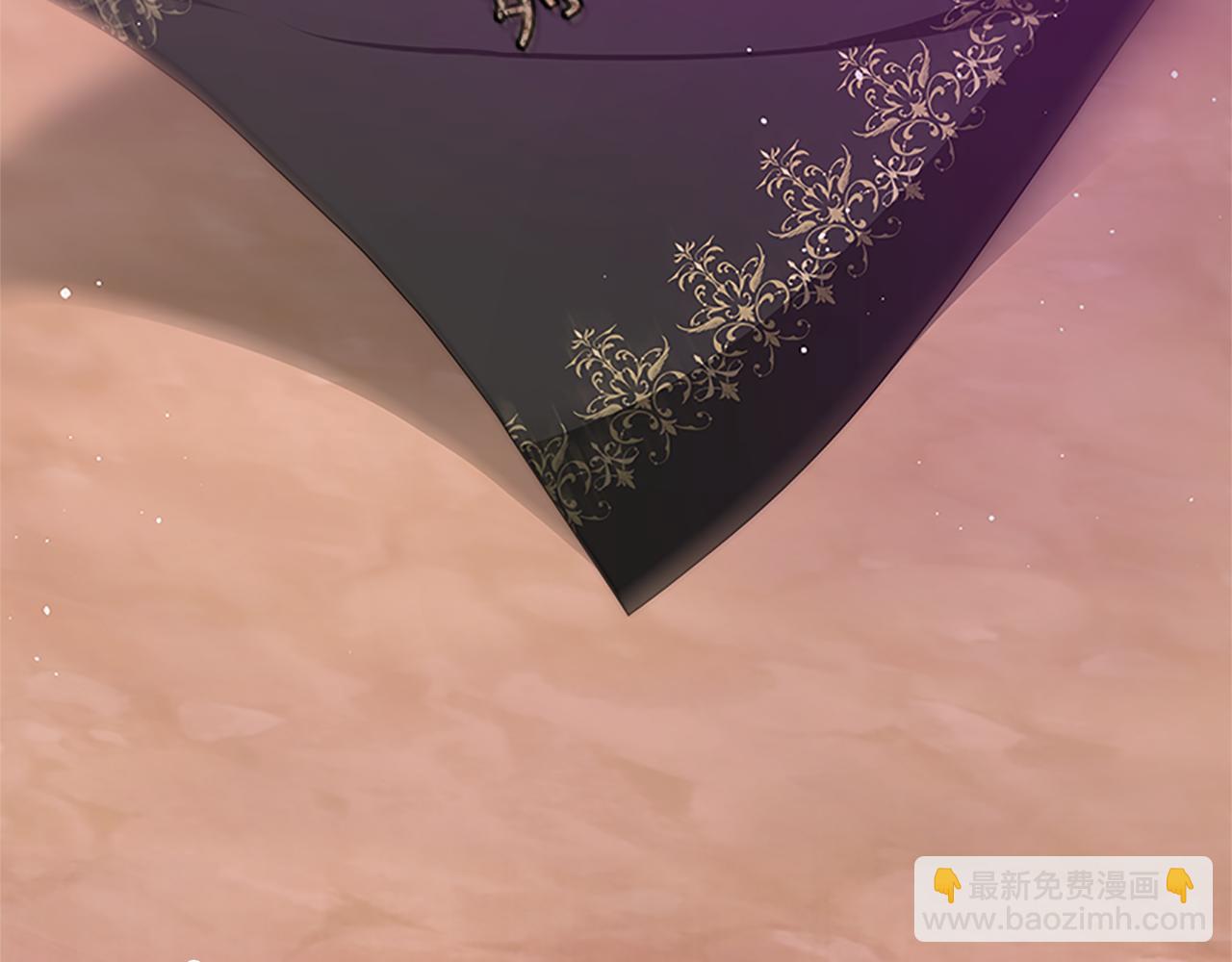 《恶女靠系统收割崇拜》第54话 违抗命令 第45页