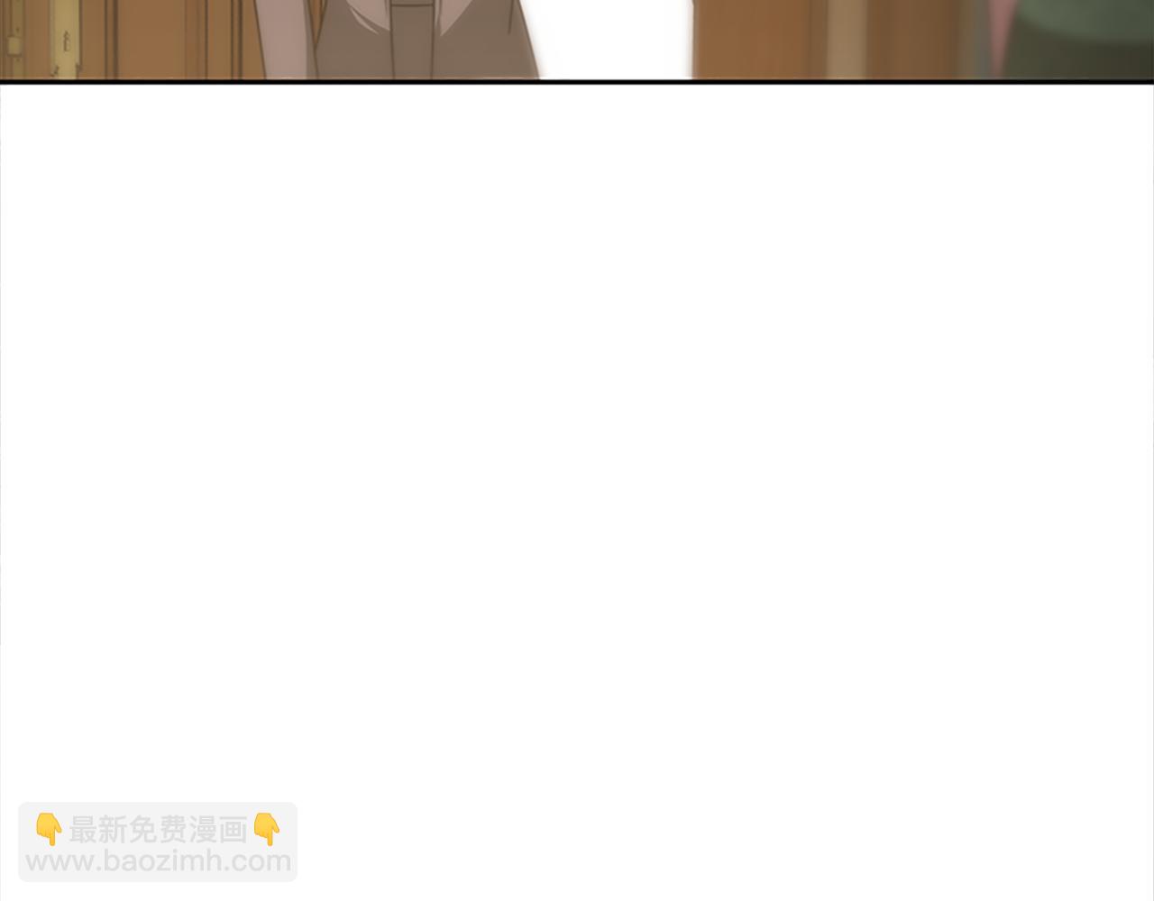 《恶女靠系统收割崇拜》第51话 氪金改命 第18页