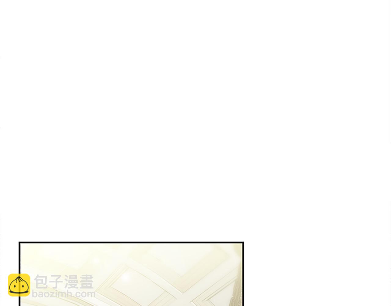《恶女靠系统收割崇拜》第51话 氪金改命 第19页