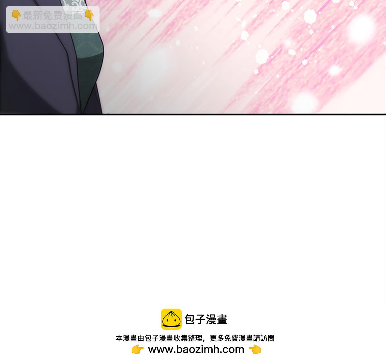 《恶女靠系统收割崇拜》第51话 氪金改命 第50页
