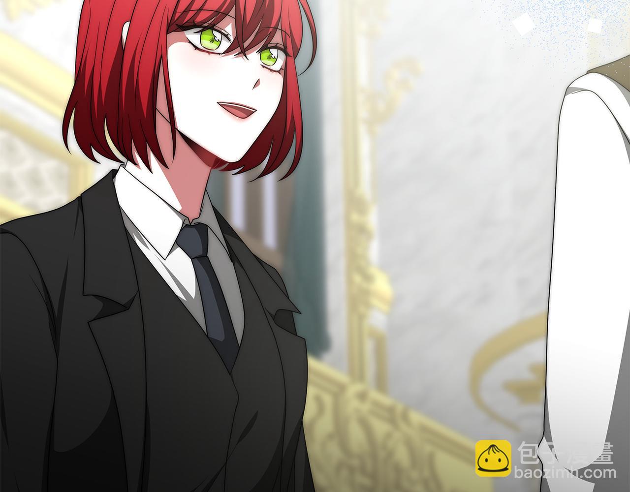 《恶女靠系统收割崇拜》第57话 恶女遭警告 第16页