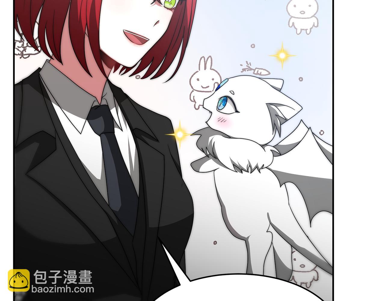《恶女靠系统收割崇拜》第57话 恶女遭警告 第38页