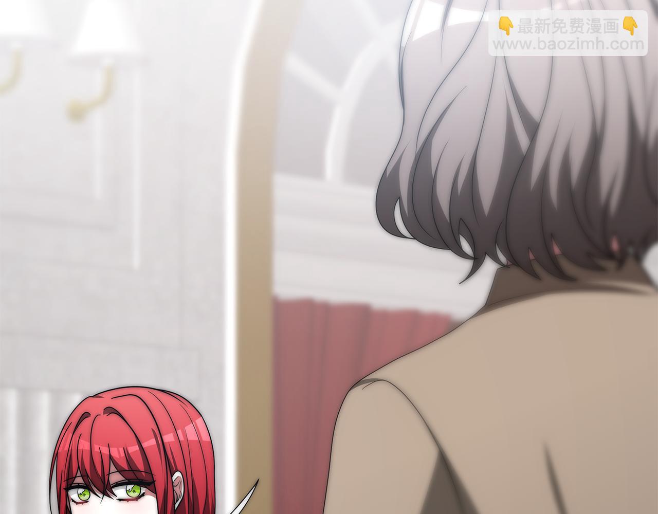 《恶女靠系统收割崇拜》第57话 恶女遭警告 第44页