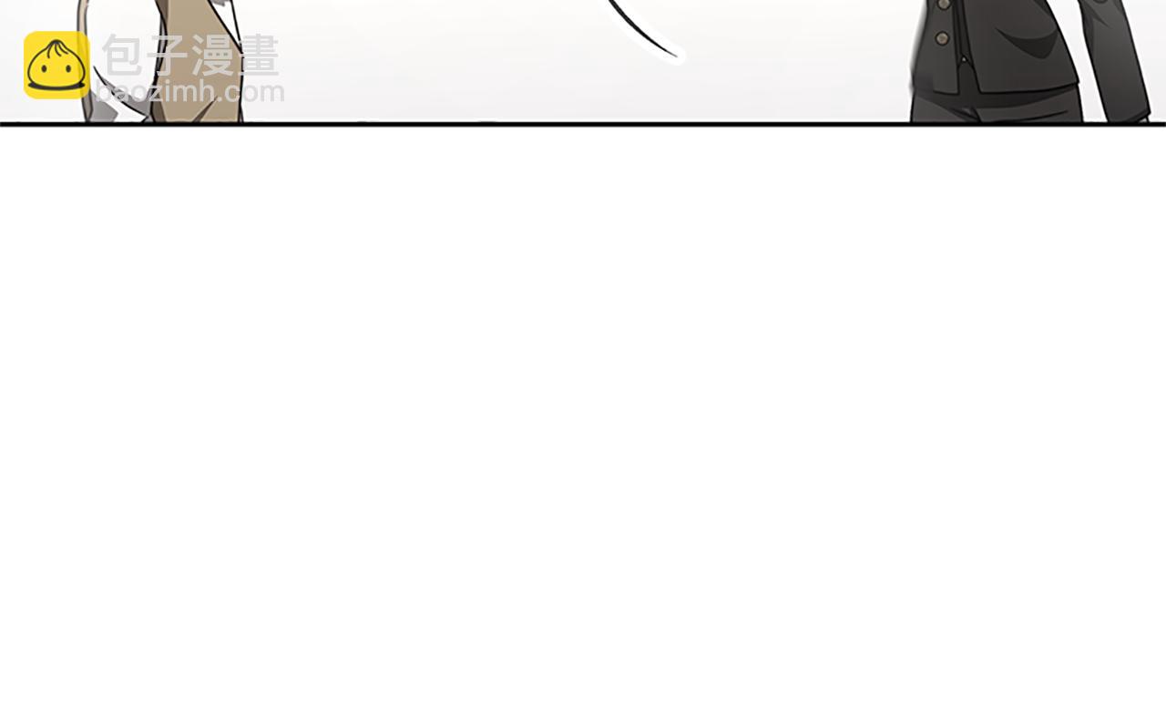 《恶女靠系统收割崇拜》第55话 你们结婚吧 第42页