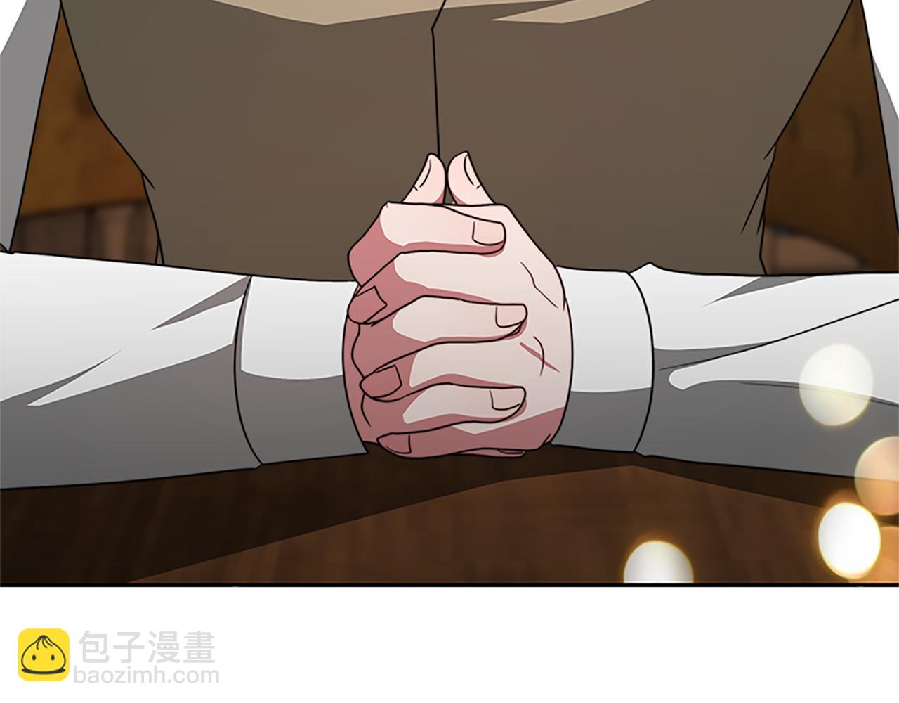 《恶女靠系统收割崇拜》第55话 你们结婚吧 第8页