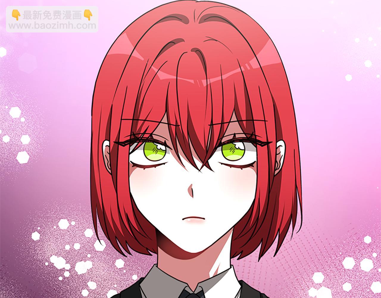 《恶女靠系统收割崇拜》第56话 高兴的感觉 第24页