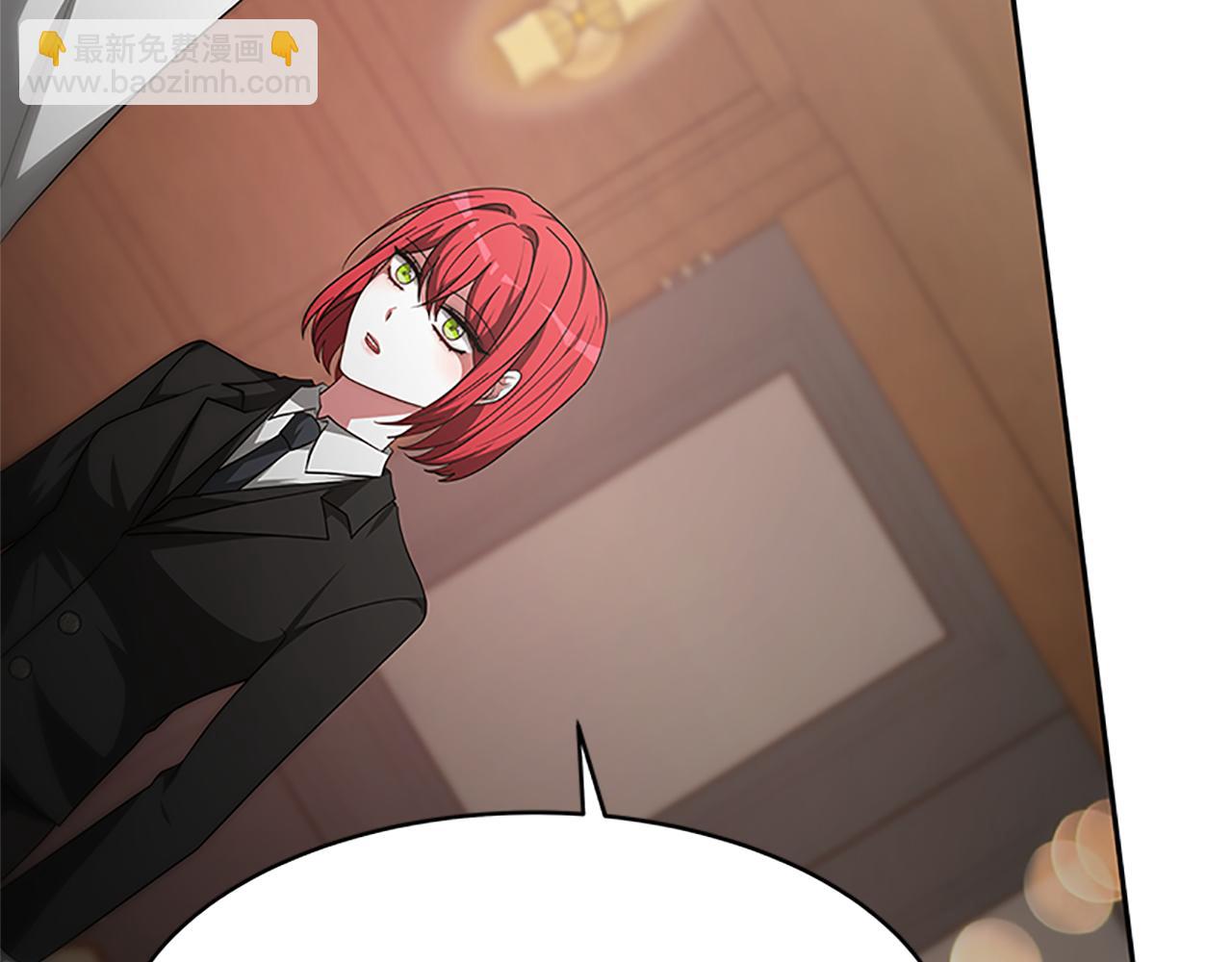 《恶女靠系统收割崇拜》第56话 高兴的感觉 第34页
