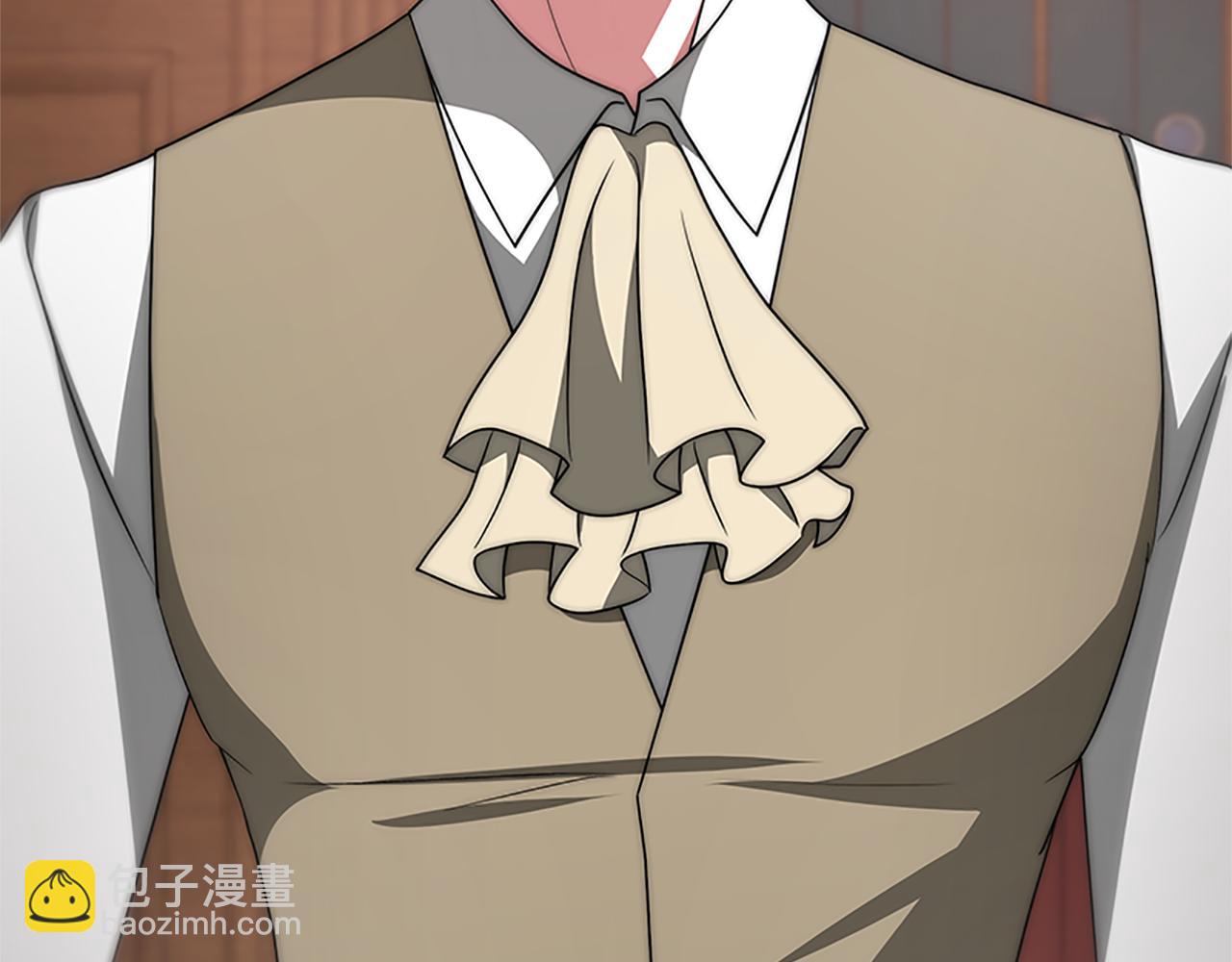 《恶女靠系统收割崇拜》第56话 高兴的感觉 第40页
