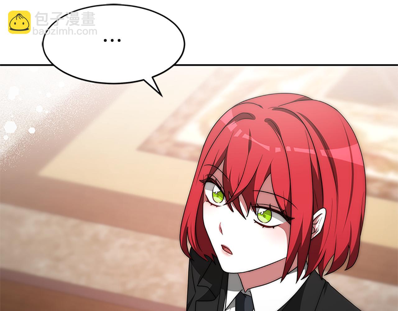 《恶女靠系统收割崇拜》第56话 高兴的感觉 第44页