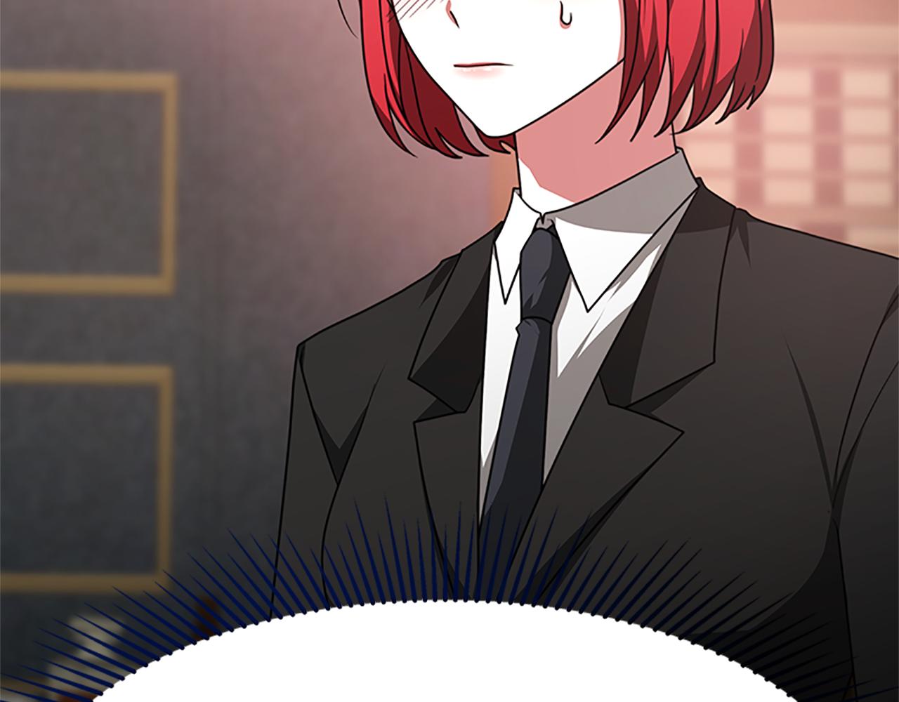 《恶女靠系统收割崇拜》第56话 高兴的感觉 第8页