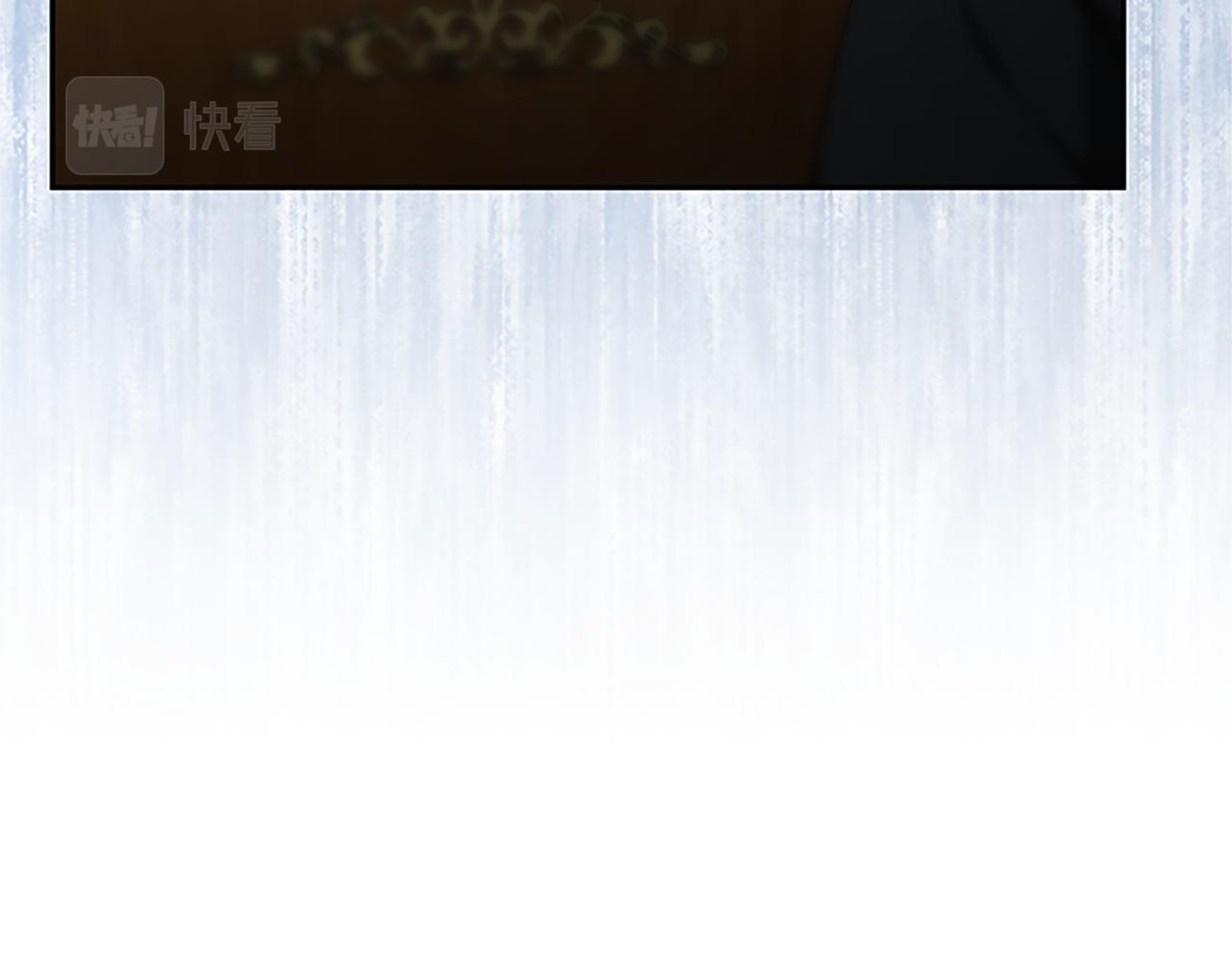 《恶女靠系统收割崇拜》第58话 恶女被制裁？ 第14页