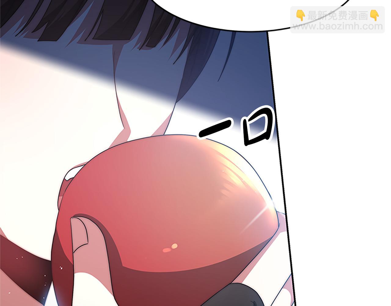 《恶女靠系统收割崇拜》第58话 恶女被制裁？ 第21页