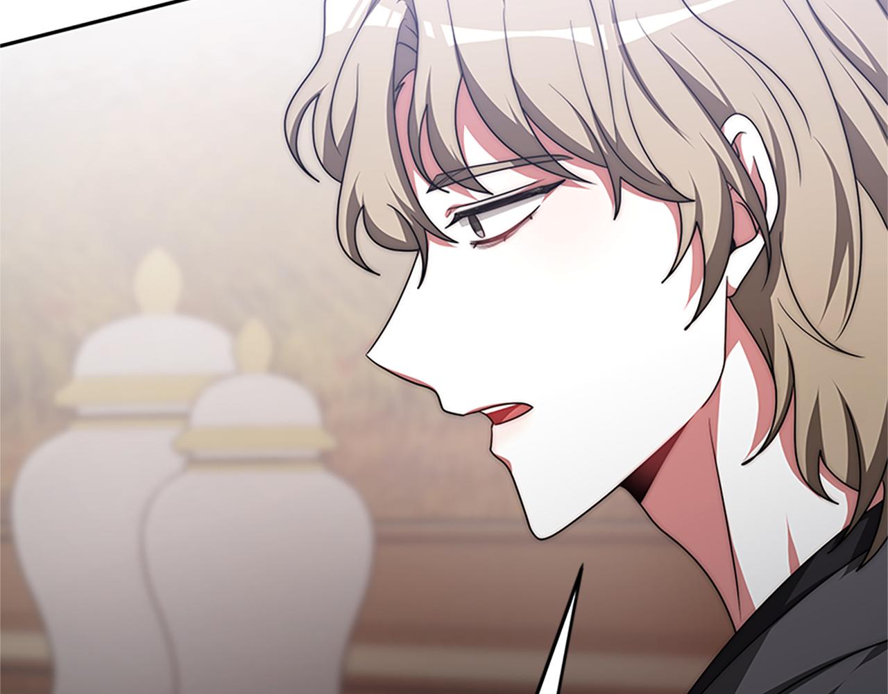 《恶女靠系统收割崇拜》第58话 恶女被制裁？ 第31页