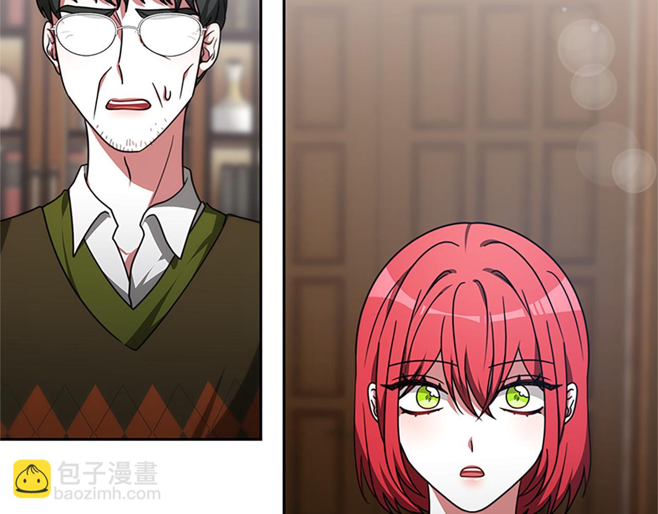 《恶女靠系统收割崇拜》第58话 恶女被制裁？ 第40页