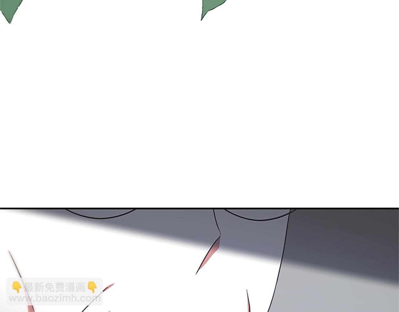 《恶女靠系统收割崇拜》第58话 恶女被制裁？ 第45页