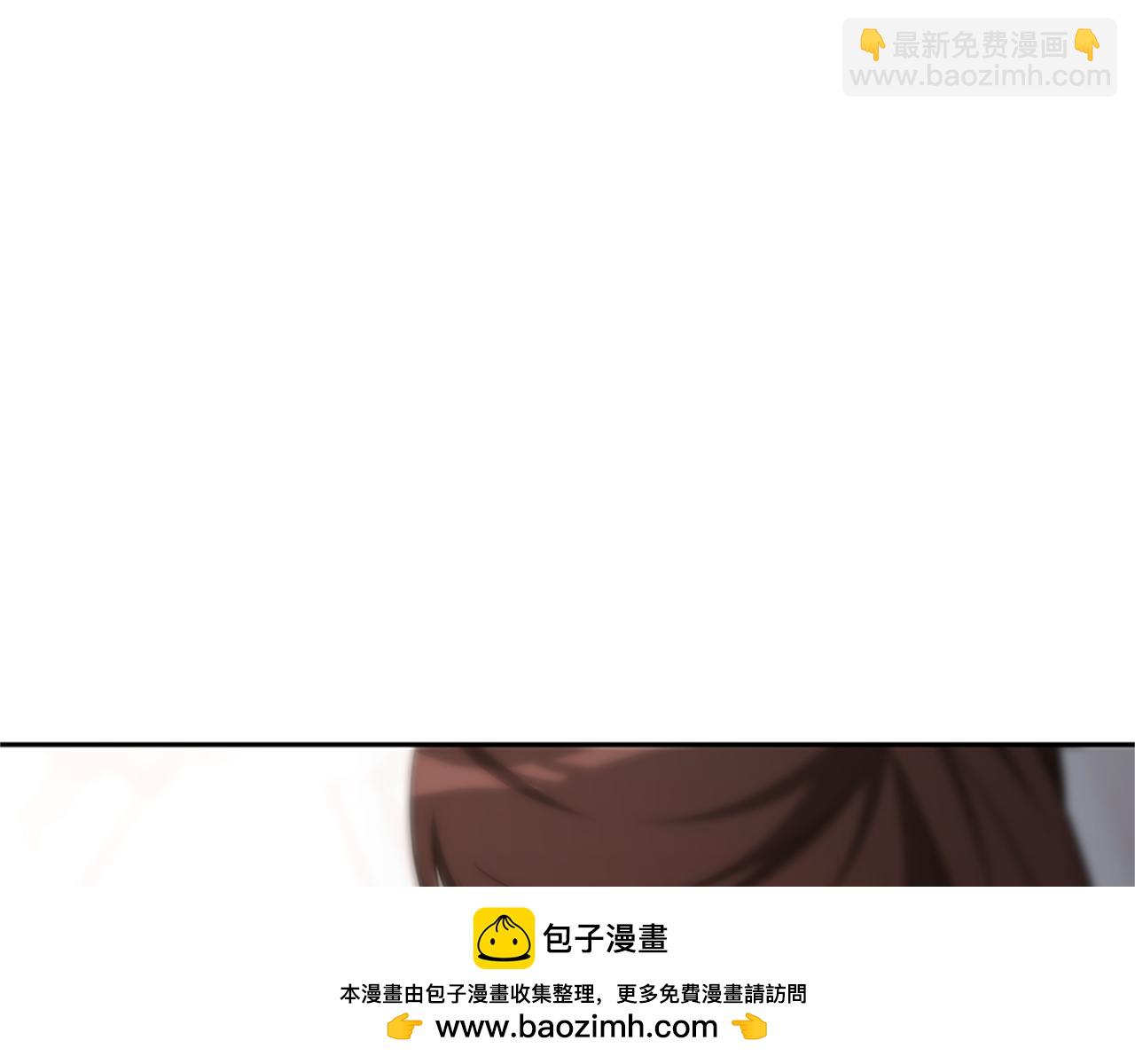 《恶女靠系统收割崇拜》第58话 恶女被制裁？ 第50页
