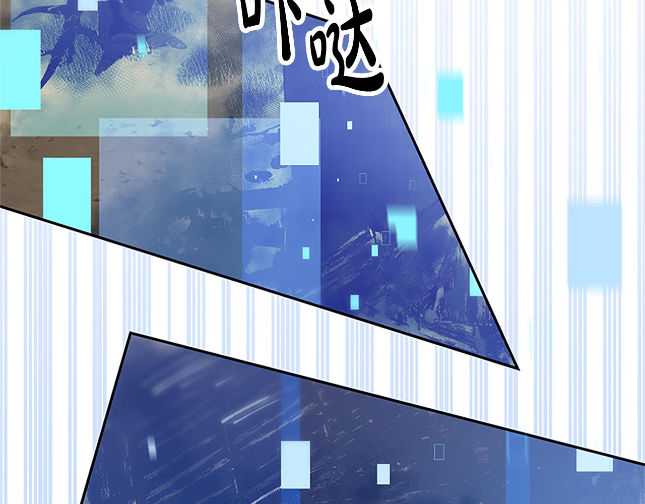 《恶女靠系统收割崇拜》第60话 丈夫候选人 第30页