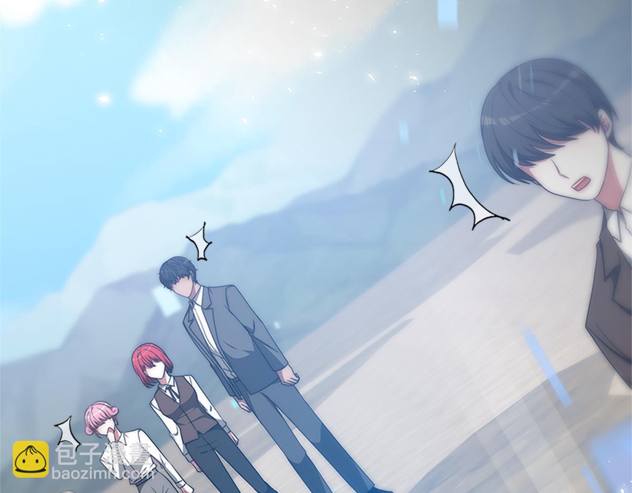 《恶女靠系统收割崇拜》第60话 丈夫候选人 第36页
