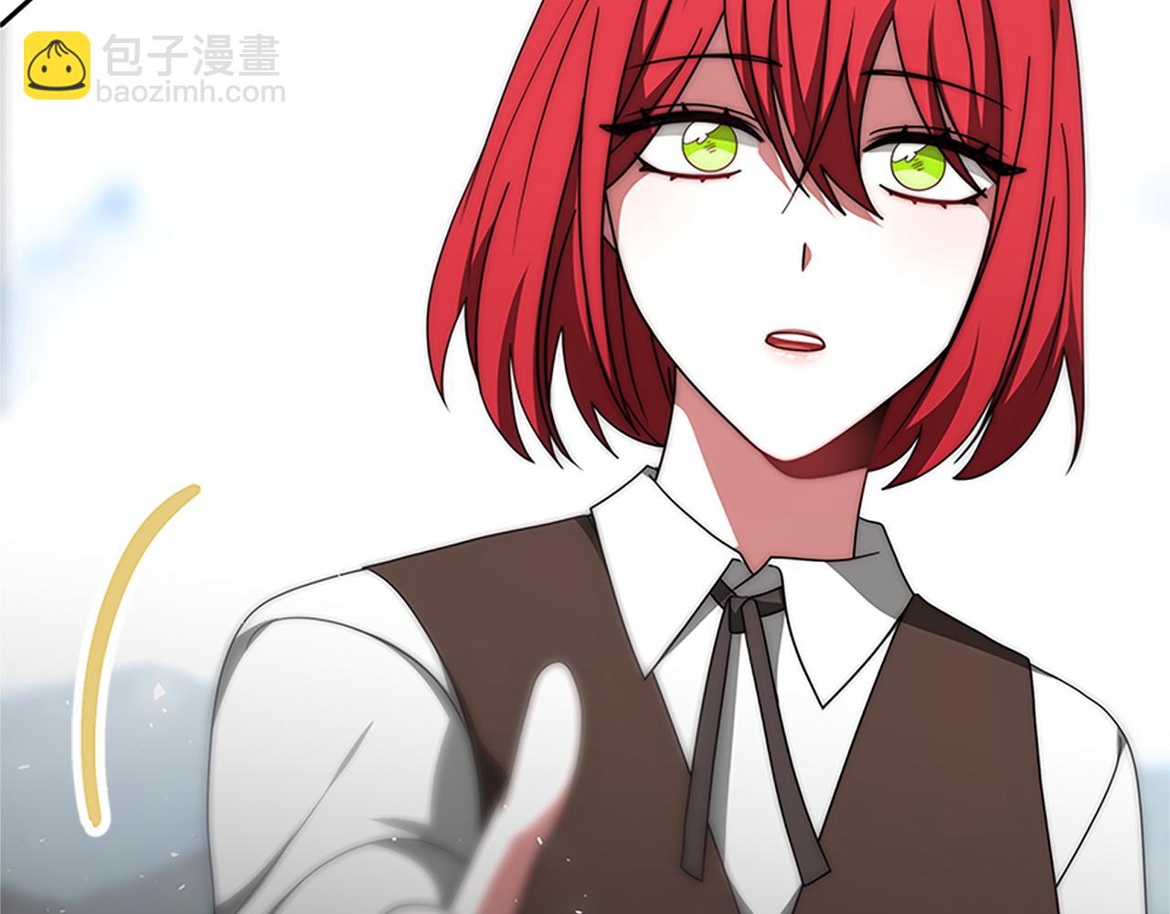 《恶女靠系统收割崇拜》第60话 丈夫候选人 第44页