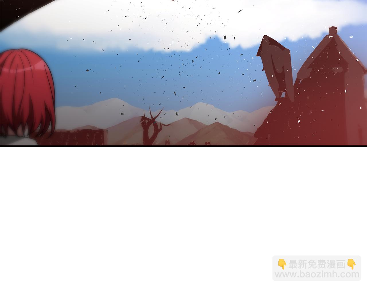 《恶女靠系统收割崇拜》第60话 丈夫候选人 第7页