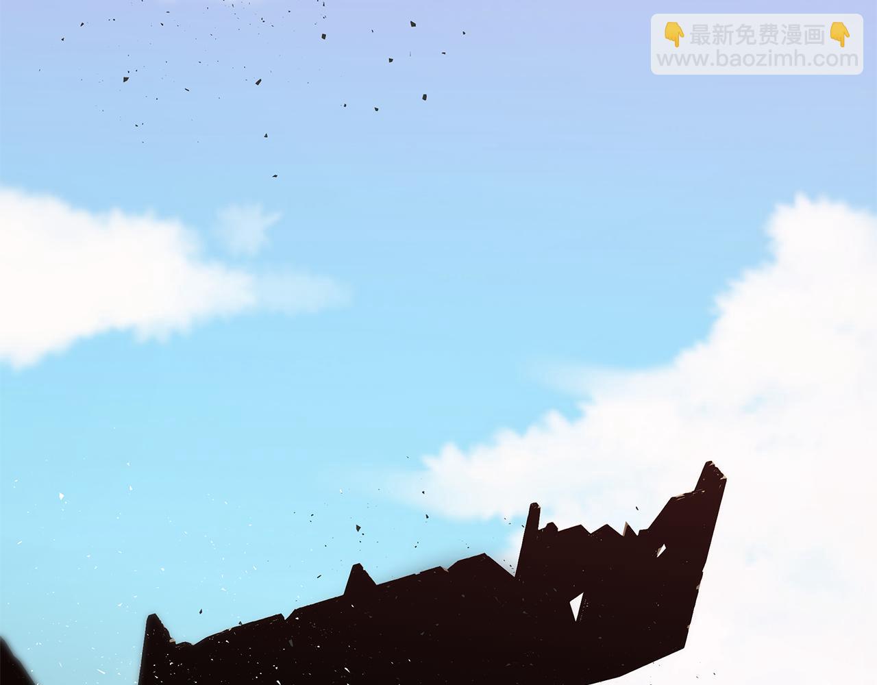 《恶女靠系统收割崇拜》第60话 丈夫候选人 第9页