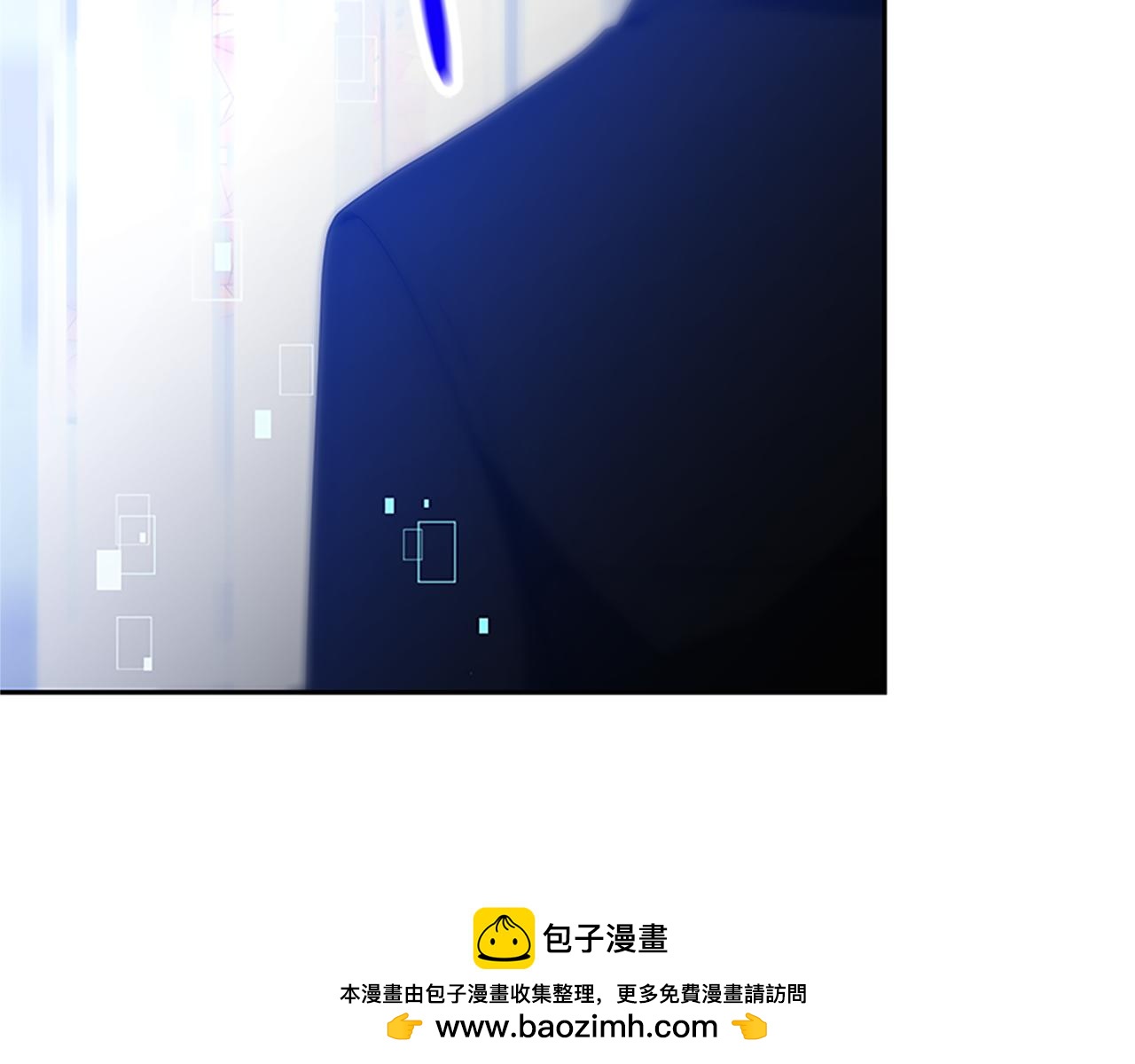 《恶女靠系统收割崇拜》第61话 他怎么还活着 第50页