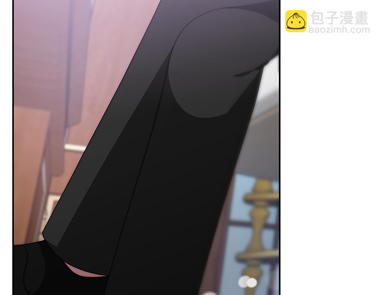 《恶女靠系统收割崇拜》第59话 游戏管理员 第29页