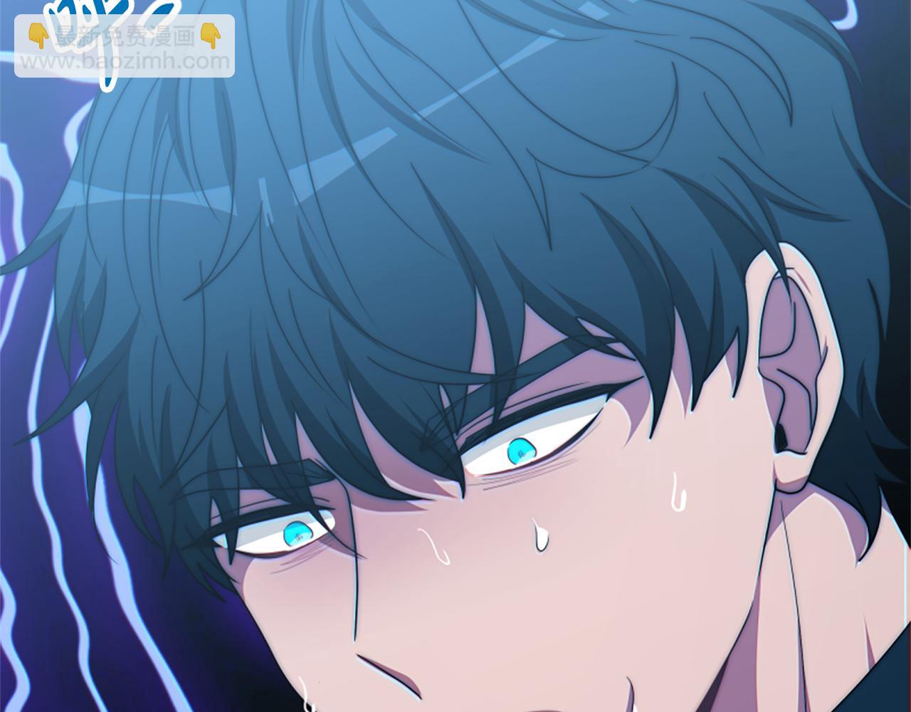 《恶女靠系统收割崇拜》第64话 你会爱上我 第30页