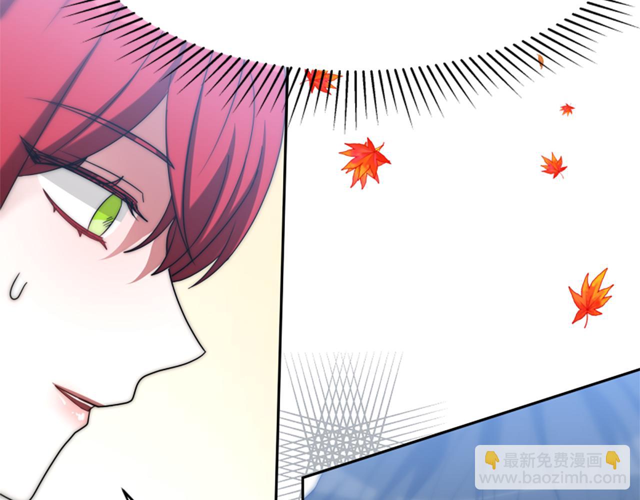《恶女靠系统收割崇拜》第65话 在一起吧 第38页