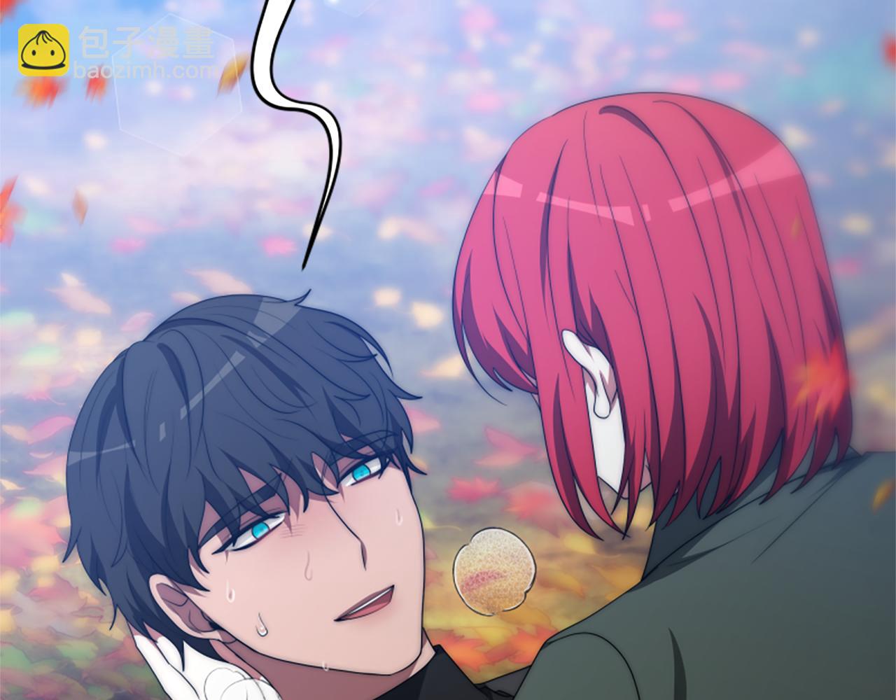 《恶女靠系统收割崇拜》第65话 在一起吧 第6页