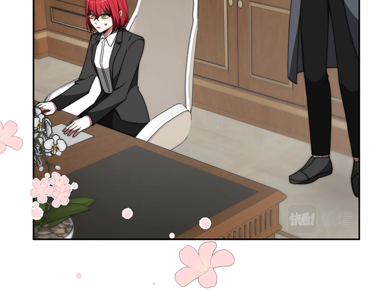 《恶女靠系统收割崇拜》第66话 恶女吃醋 第19页