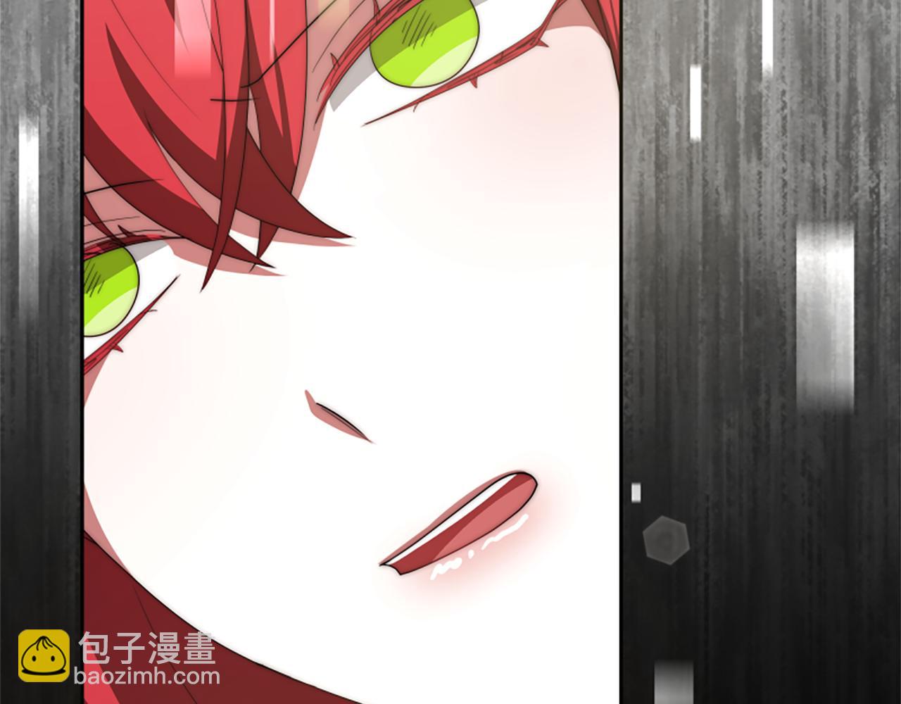 《恶女靠系统收割崇拜》第66话 恶女吃醋 第29页
