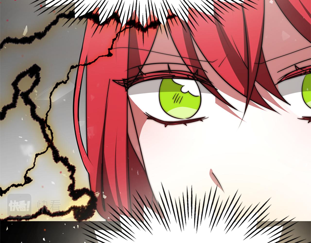 《恶女靠系统收割崇拜》第66话 恶女吃醋 第40页