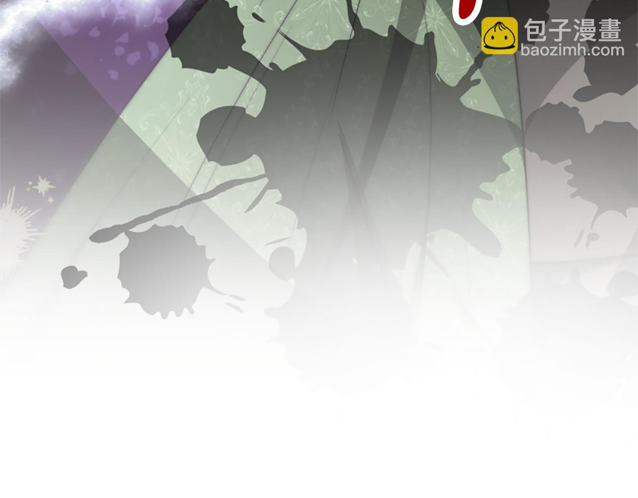 《恶女靠系统收割崇拜》第66话 恶女吃醋 第47页