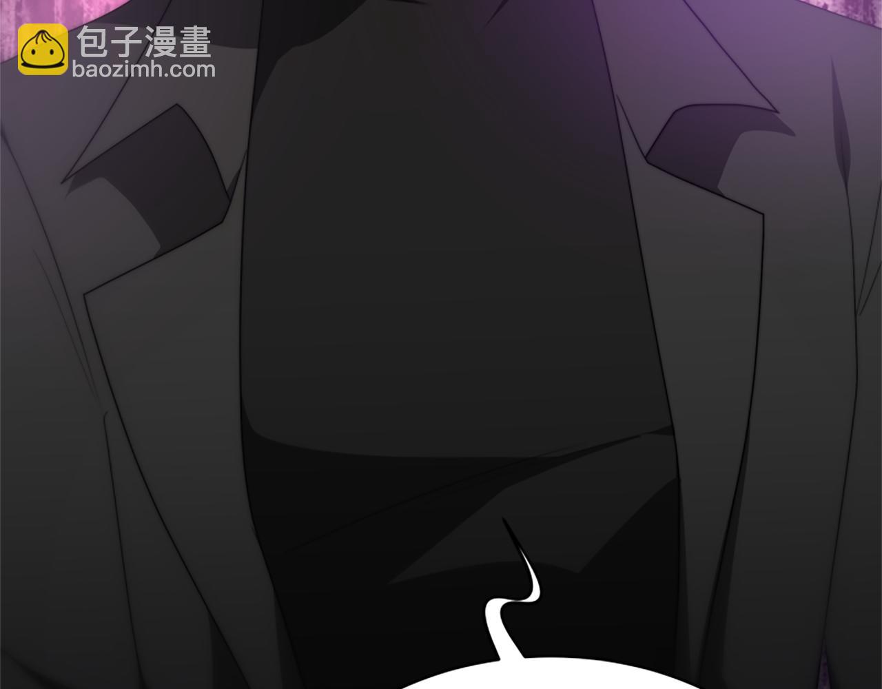 《恶女靠系统收割崇拜》第63话 你怎么还活着 第18页