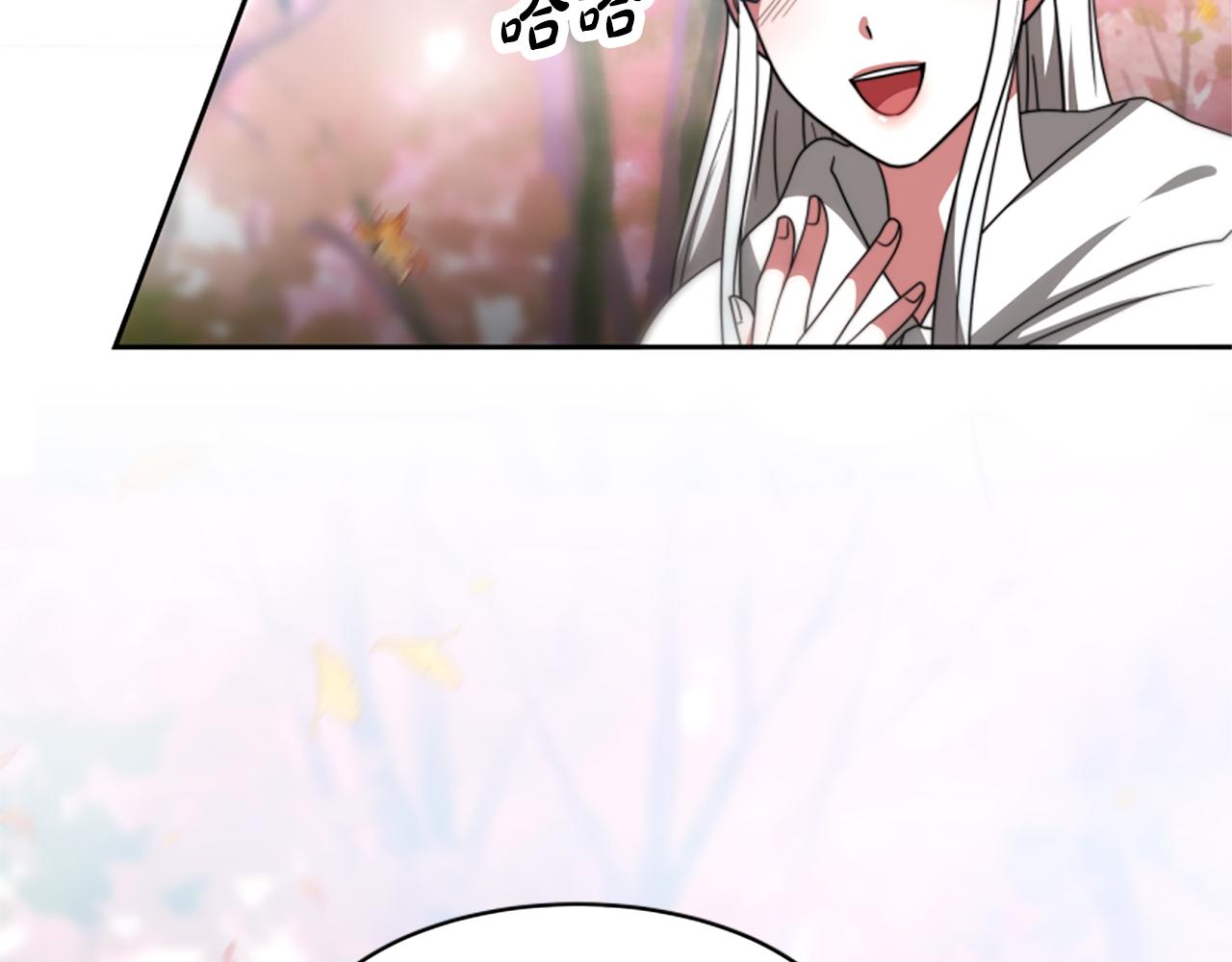 《恶女靠系统收割崇拜》第63话 你怎么还活着 第21页