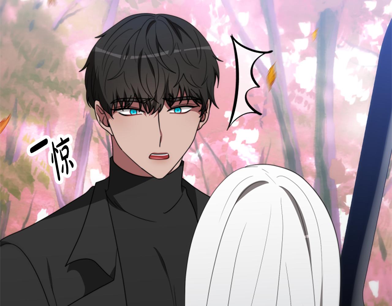 《恶女靠系统收割崇拜》第63话 你怎么还活着 第28页