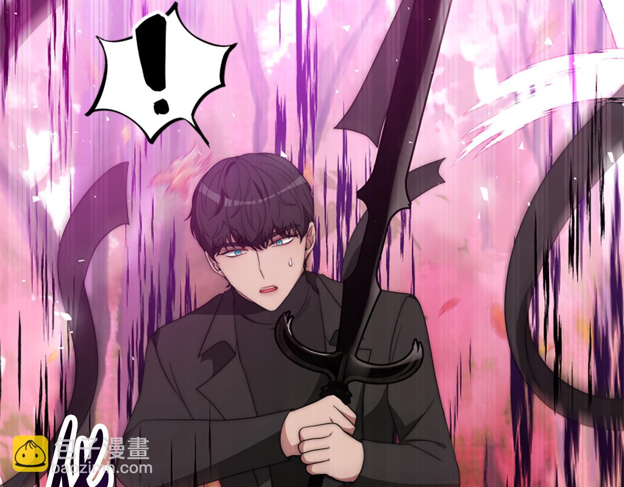《恶女靠系统收割崇拜》第63话 你怎么还活着 第40页