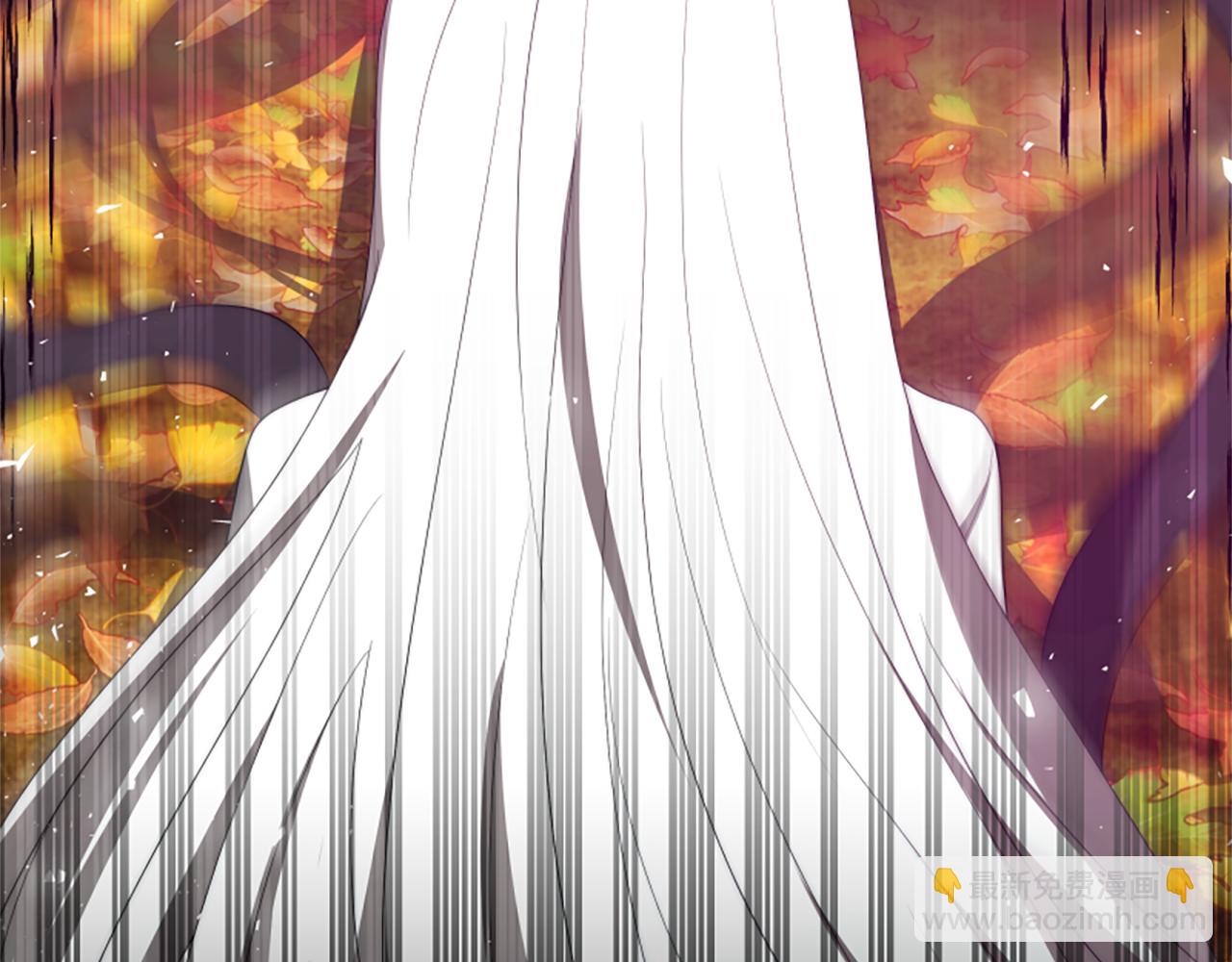 《恶女靠系统收割崇拜》第63话 你怎么还活着 第43页