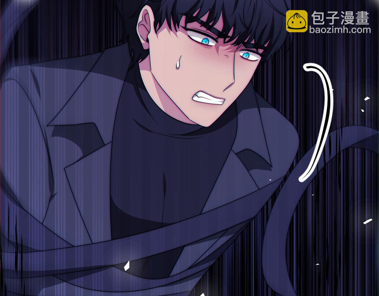 《恶女靠系统收割崇拜》第63话 你怎么还活着 第45页