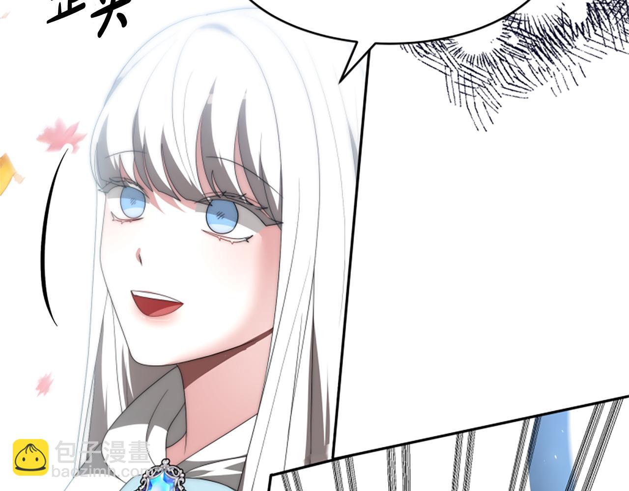 《恶女靠系统收割崇拜》第63话 你怎么还活着 第48页