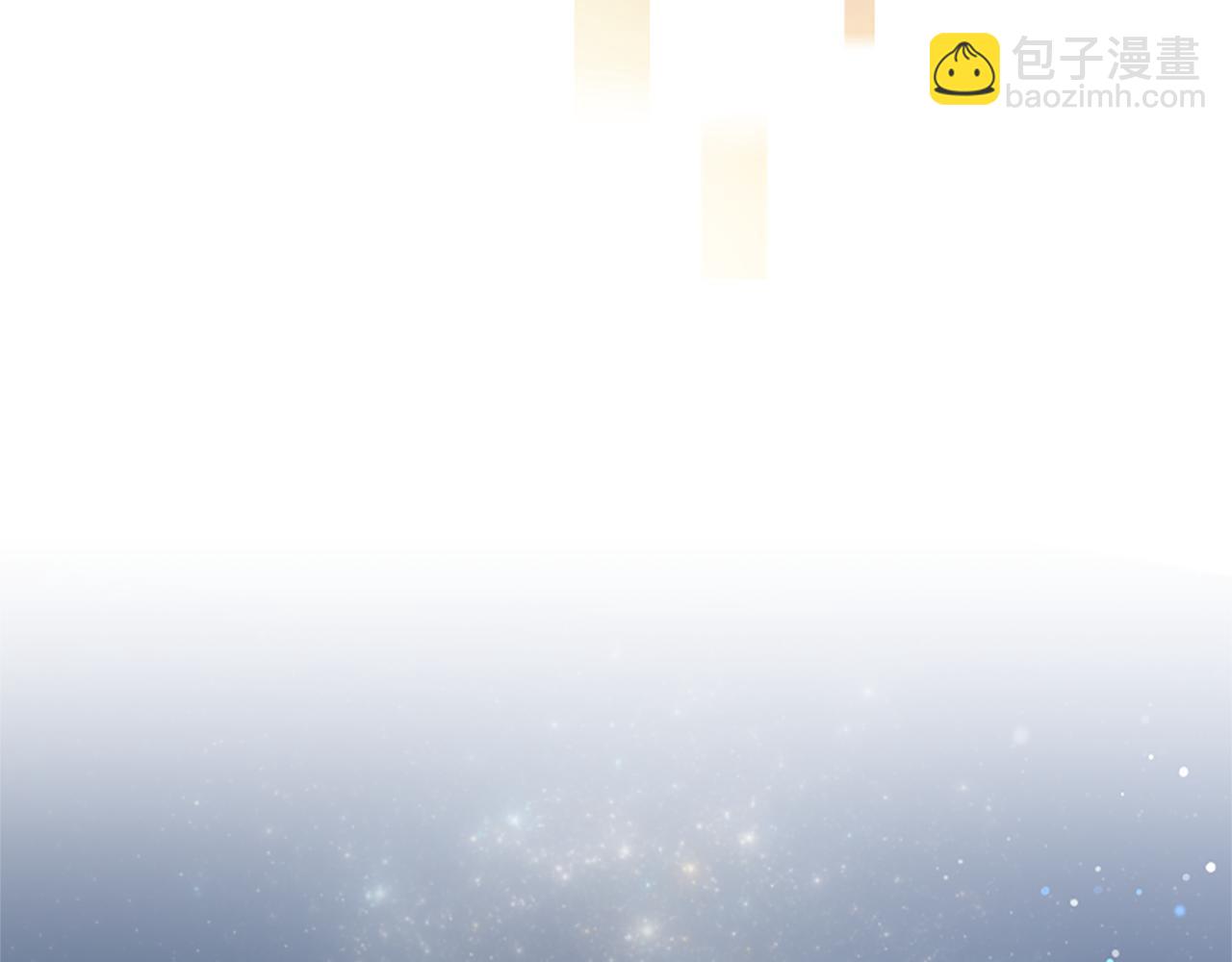 《恶女靠系统收割崇拜》第70话 我要你除掉她 第19页