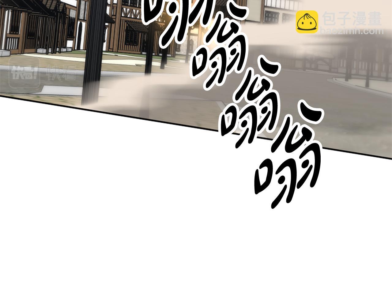 《恶女靠系统收割崇拜》第70话 我要你除掉她 第22页