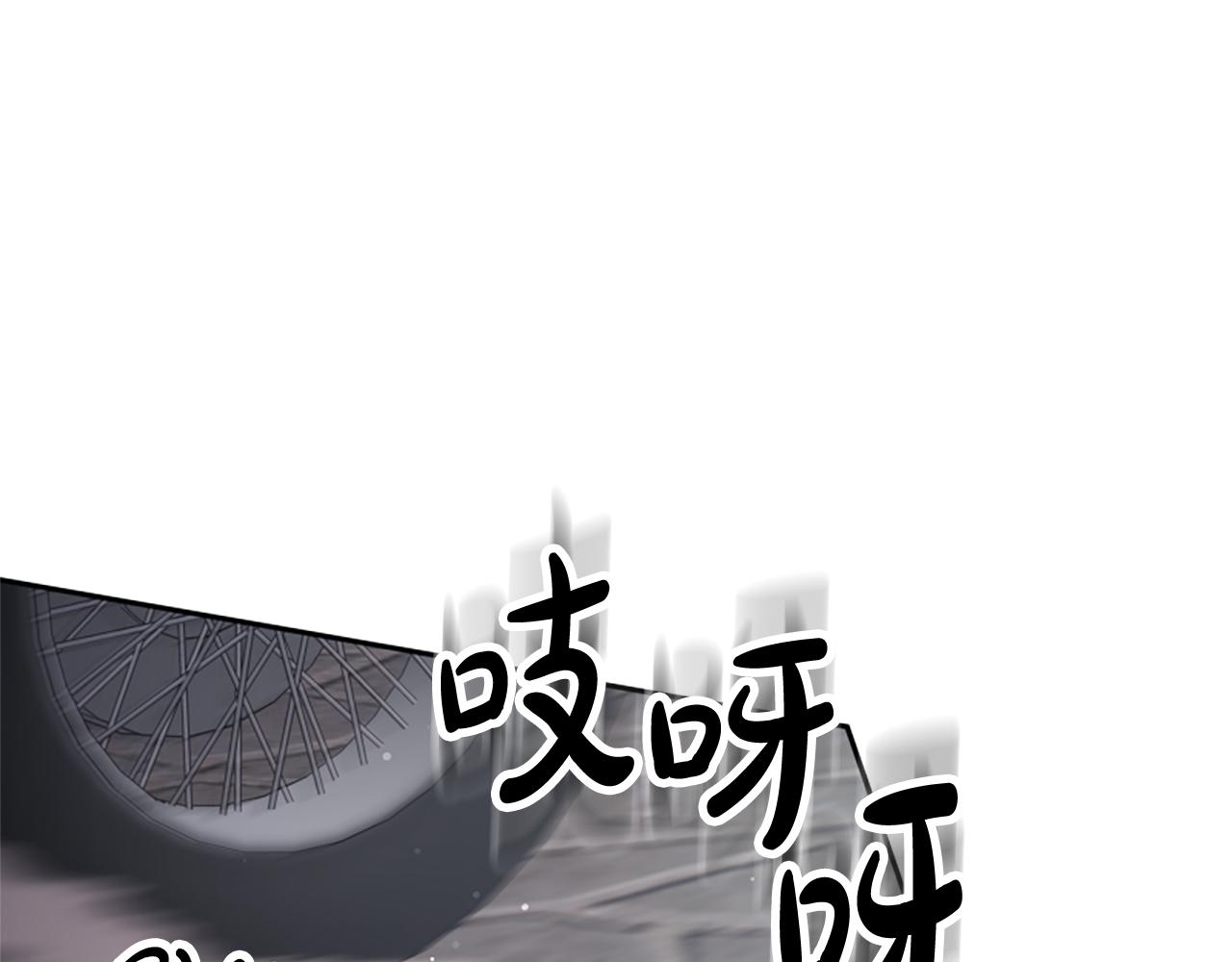 《恶女靠系统收割崇拜》第70话 我要你除掉她 第29页