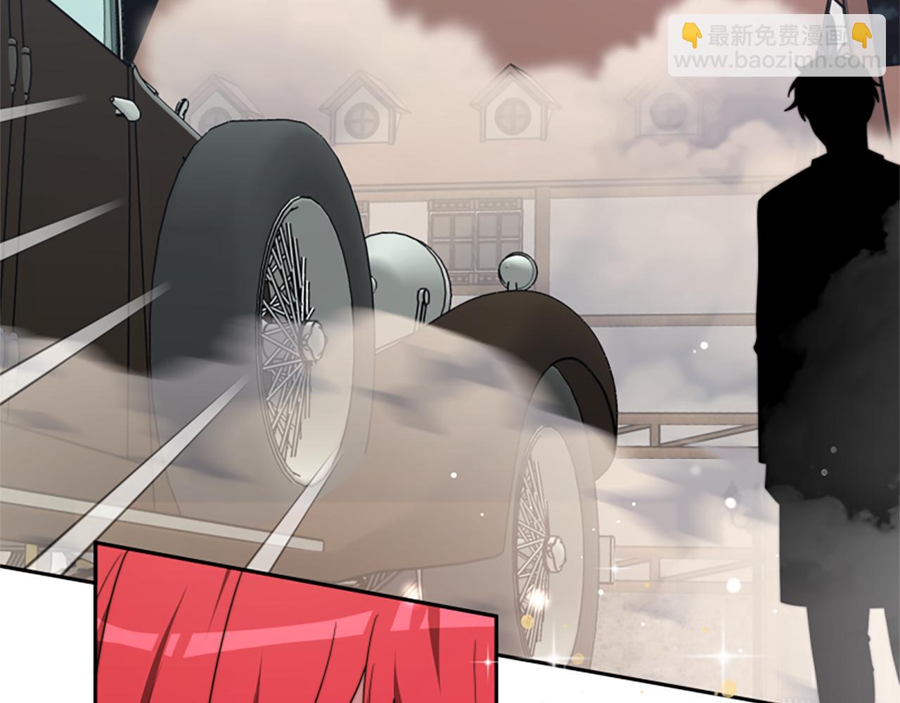 《恶女靠系统收割崇拜》第70话 我要你除掉她 第33页